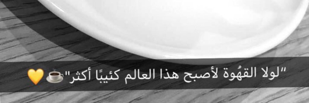 ali_akuwit's profile banner image