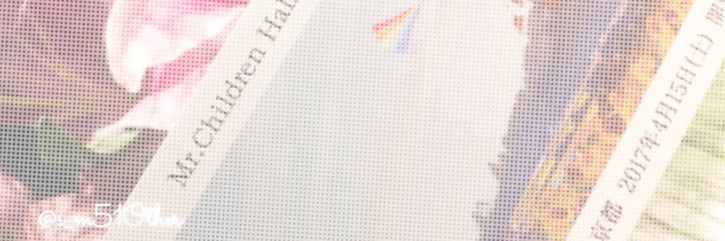 s_m51Other's profile banner image