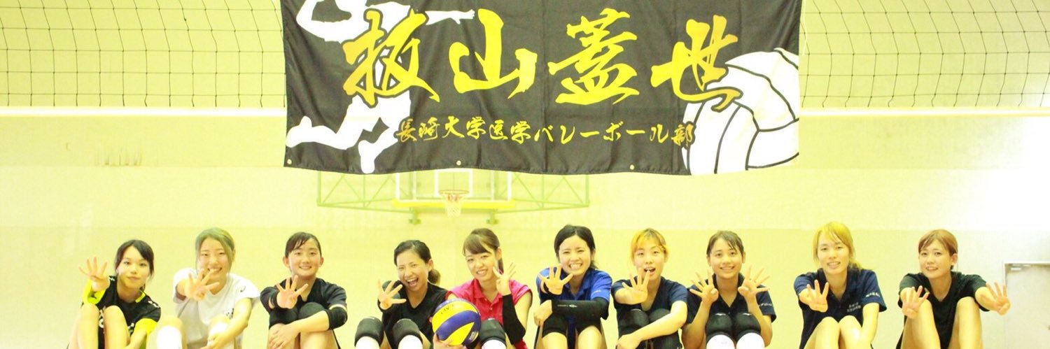 numgvc's profile banner image