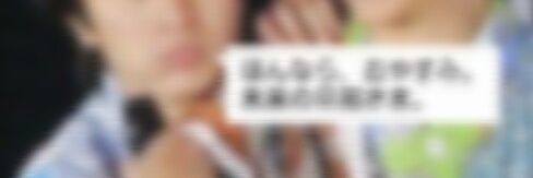 s_eeex's profile banner image