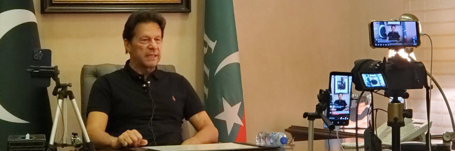 Mjavedvs's profile banner image