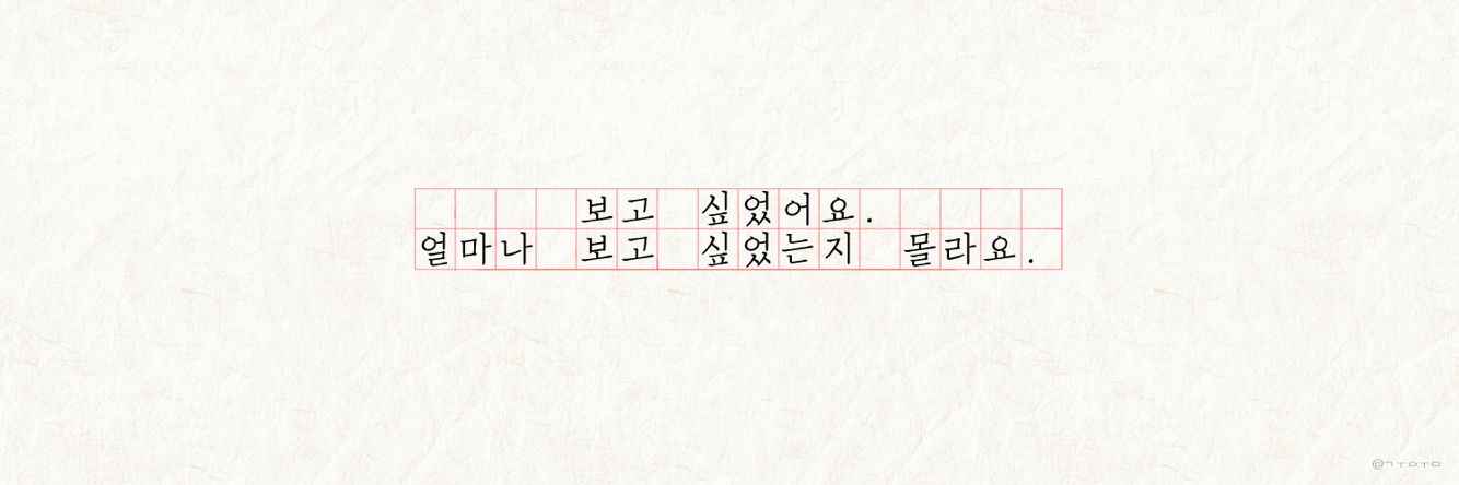 jh009235's profile banner image