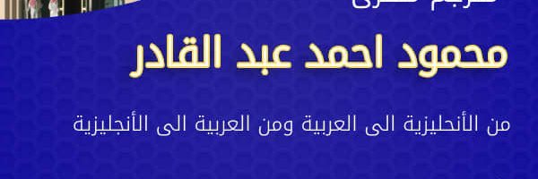 021357's profile banner image