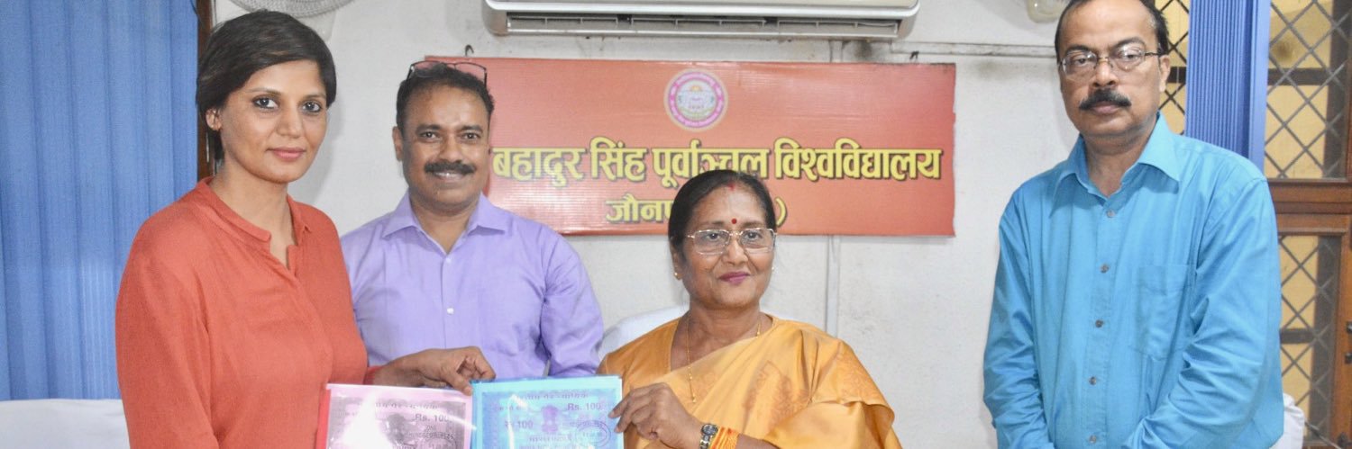 RamasinghD's profile banner image