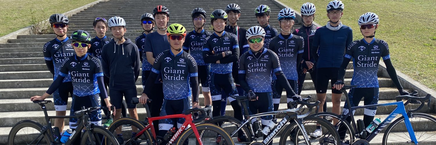 TeamGiantStride's profile banner image