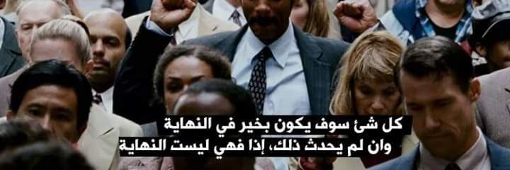 EslamALsaed's profile banner image
