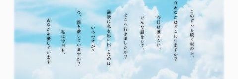 LOVQQQM's profile banner image