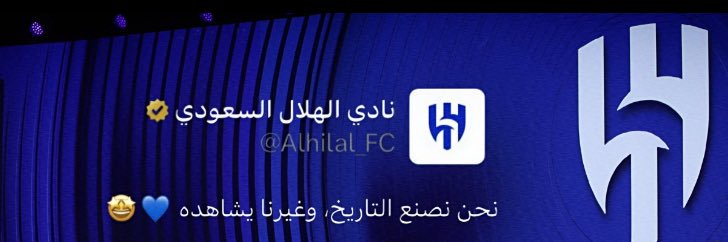 athmar_233's profile banner image