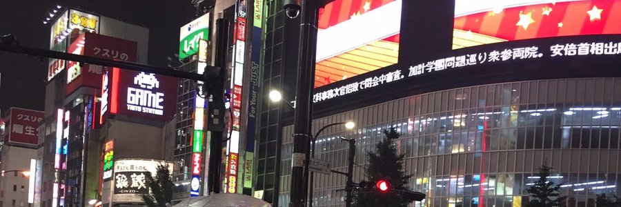 uriemoe's profile banner image