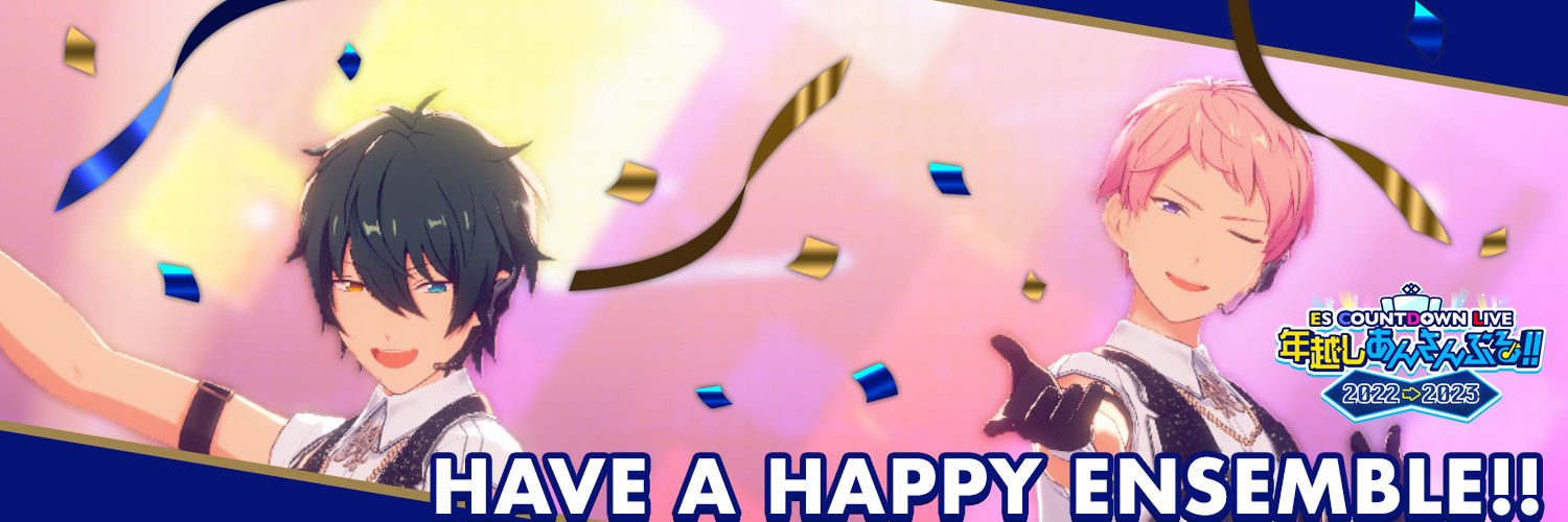 ShiOnyaaa's profile banner image
