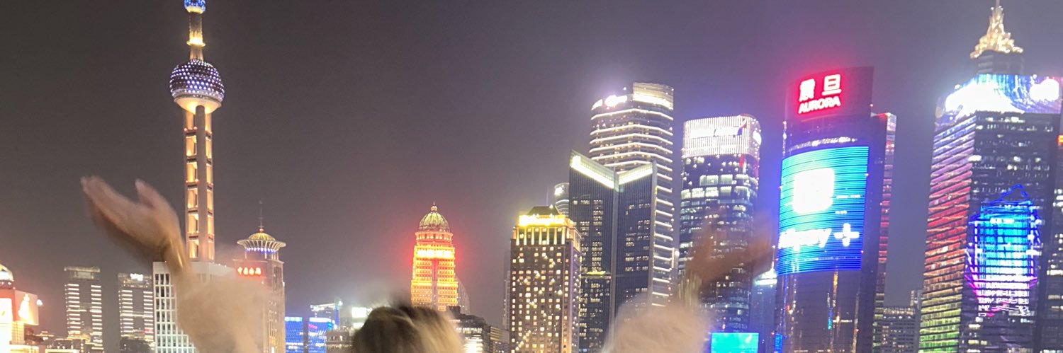 EllieBailey456's profile banner image