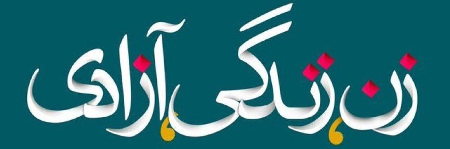 DemianAdLI's profile banner image