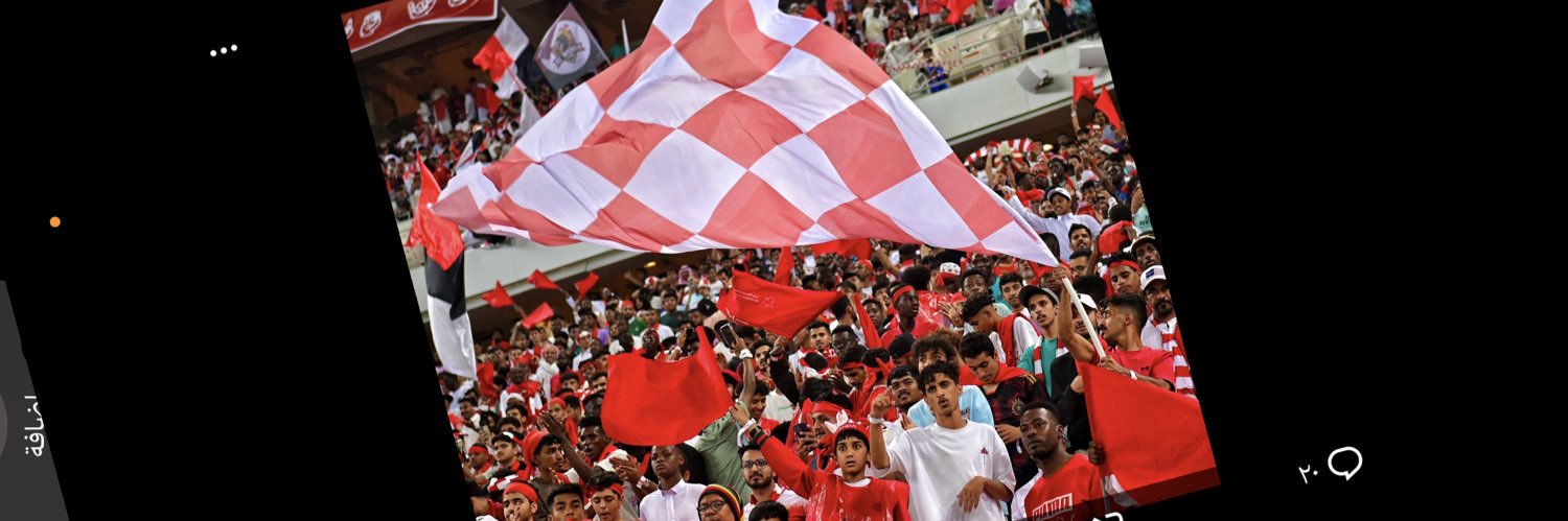 ابو حامد banner