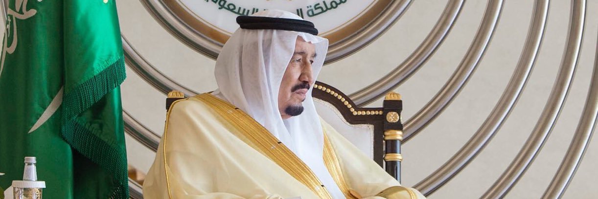 Abdulelah Al-Mutairi banner