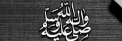 Majbor2's profile banner image