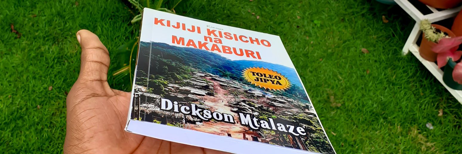 MtalazeDickson's profile banner image