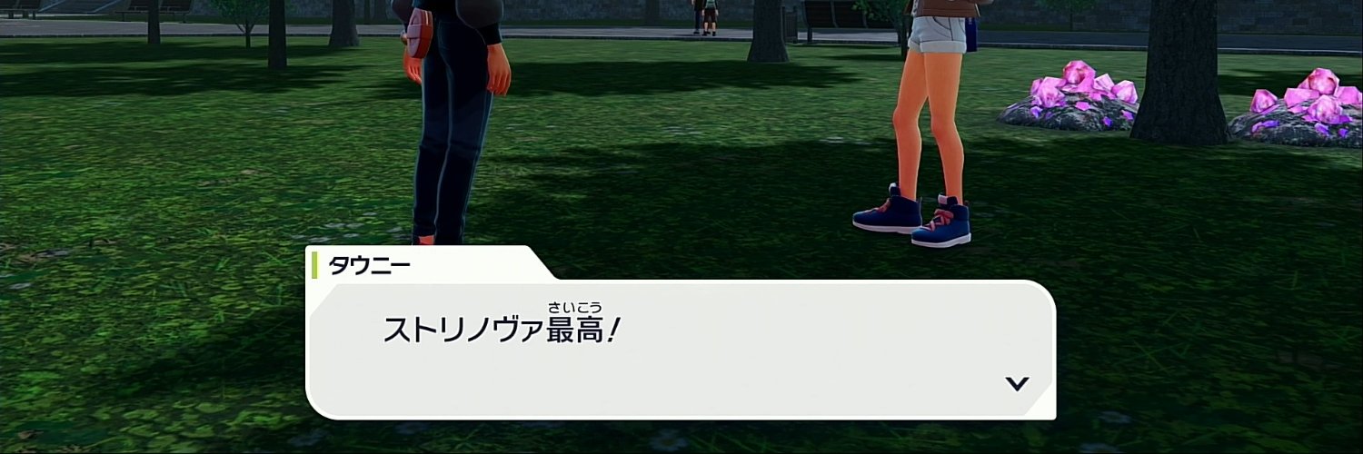 hiroi03's profile banner image