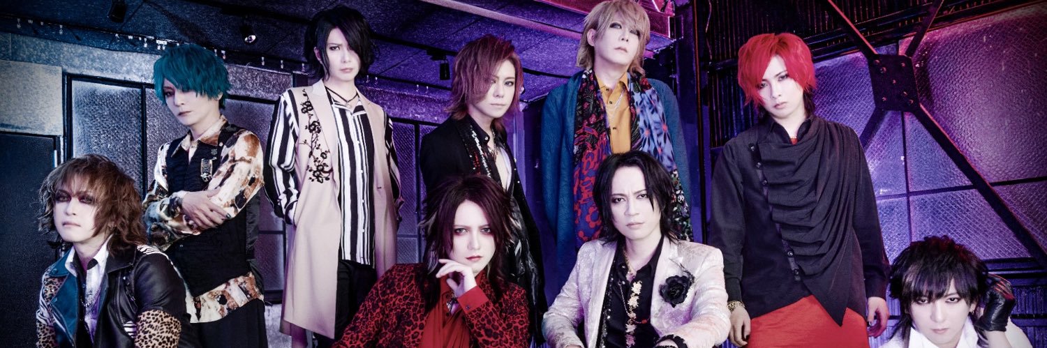 9_ballgames's profile banner image