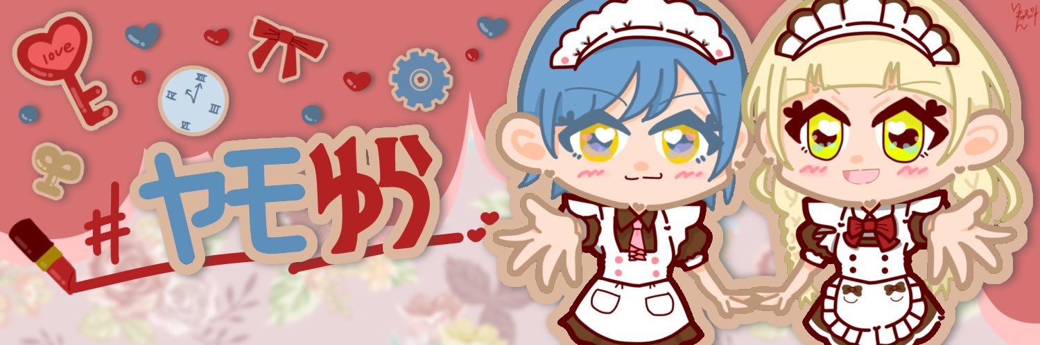 さらら💄⚙️ banner