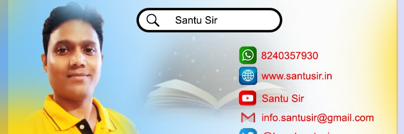 Santu Sir banner