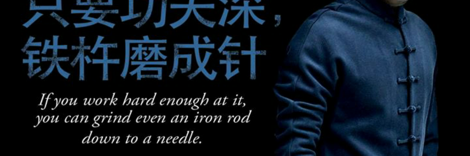 Babyface2184's profile banner image