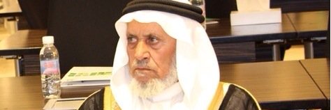 فهد المالكي banner
