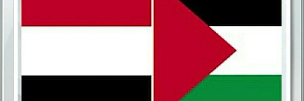 Aa71130 Profile Banner