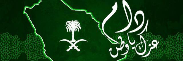 1972Huda's profile banner image