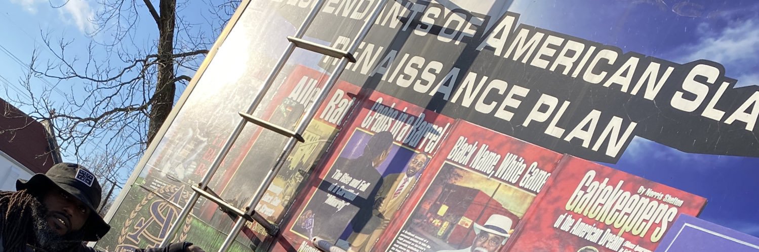 T_Neb's profile banner image