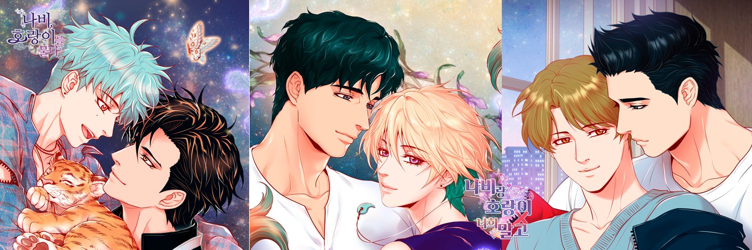 park_mindal89's profile banner image