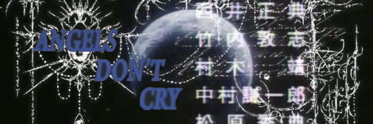 flansiii's profile banner image