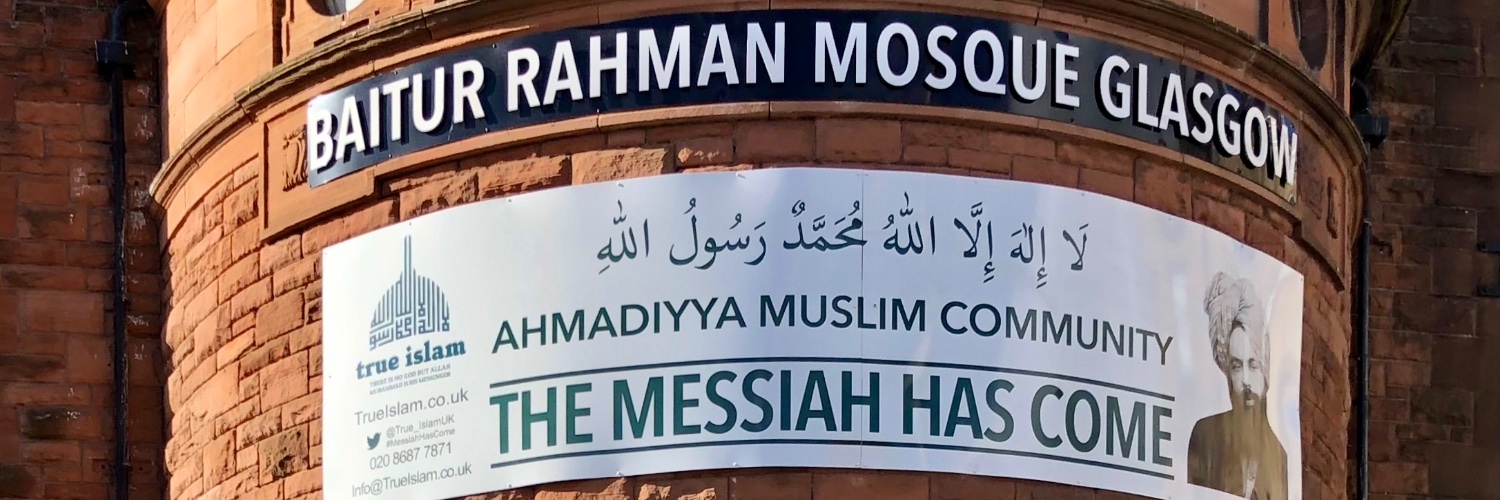 Rawahuddin's profile banner image
