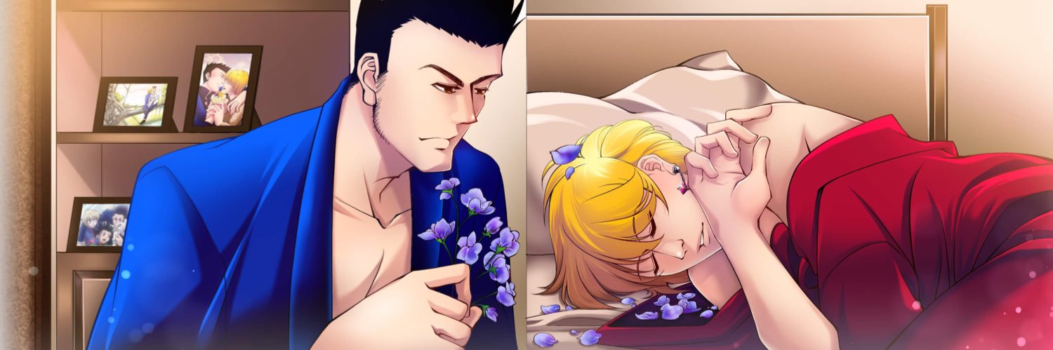 Ai_Tar banner