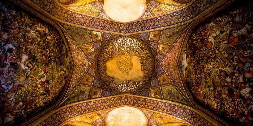 AmirKh's profile banner image