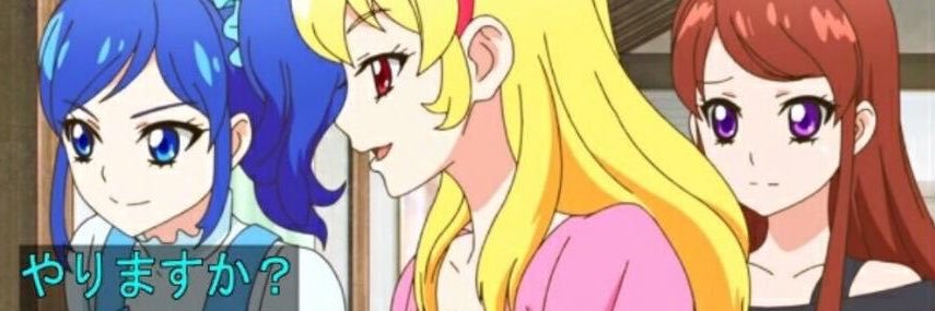 koitatext's profile banner image