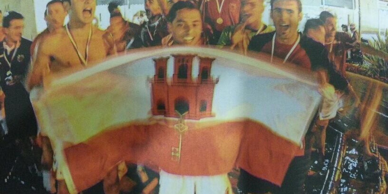 Yogen Santos banner