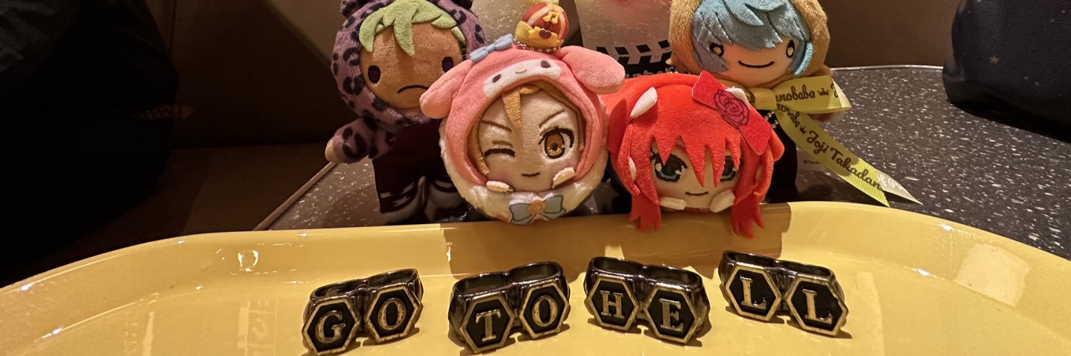 すー(お取引) banner