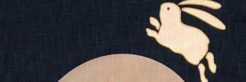 LanSwift13's profile banner image
