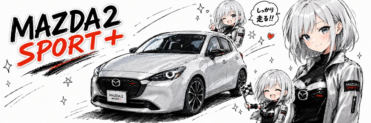 dbb124's profile banner image