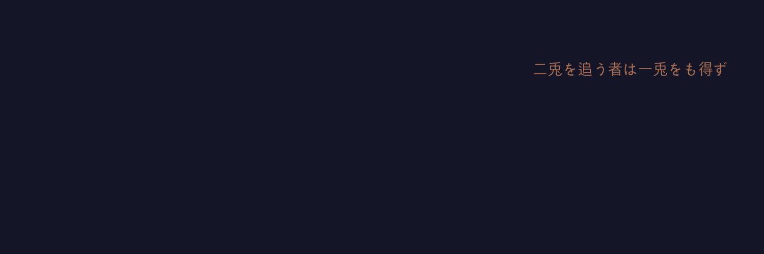 ProfsDesmond's profile banner image