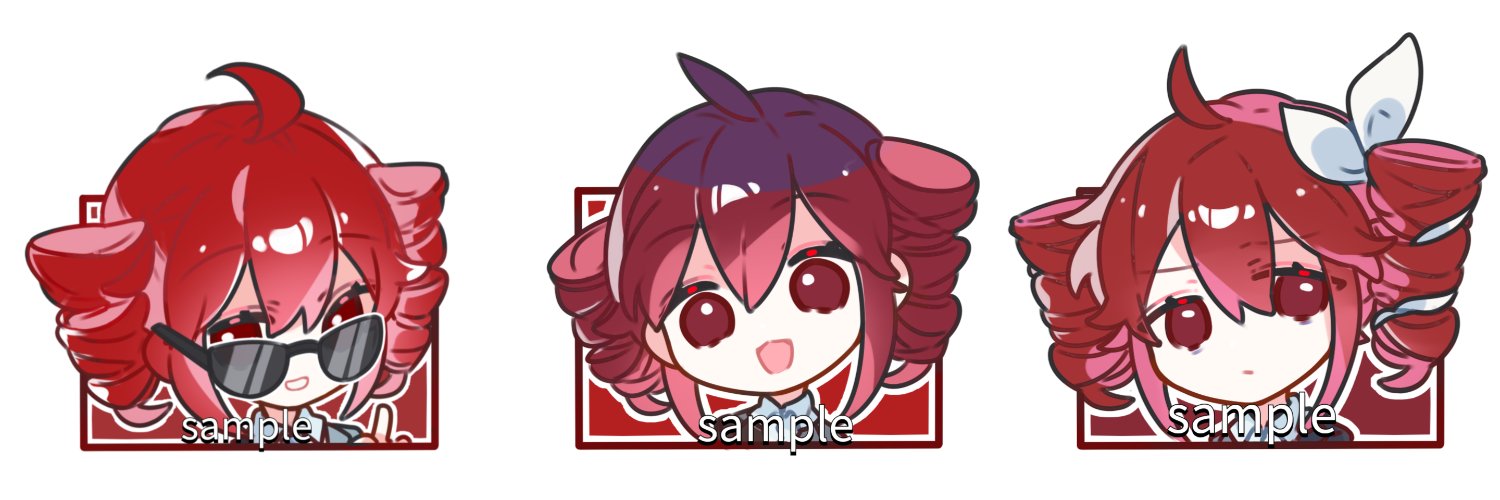 JIU's banner