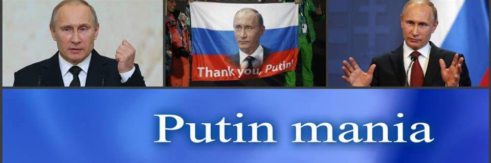 Putin_Mania's profile banner image