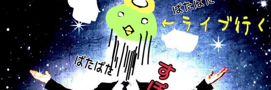 nmndnfjl's profile banner image