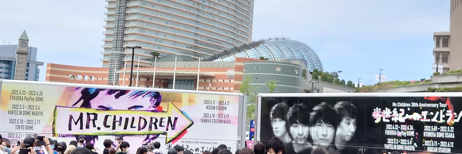 Toru1251's profile banner image