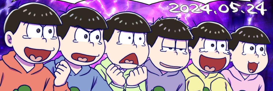 pine_silver's profile banner image