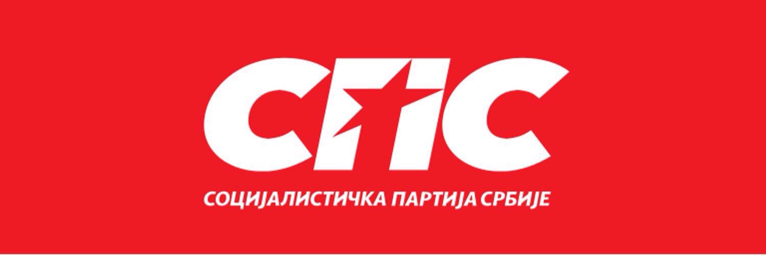 mandic88's profile banner image