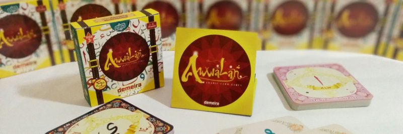 AwwalanPLAY's profile banner image