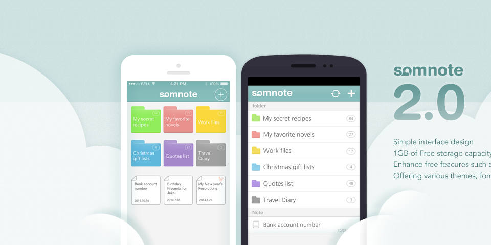 솜노트 (Somnote) banner