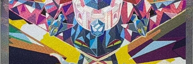 rizardon999989's profile banner image