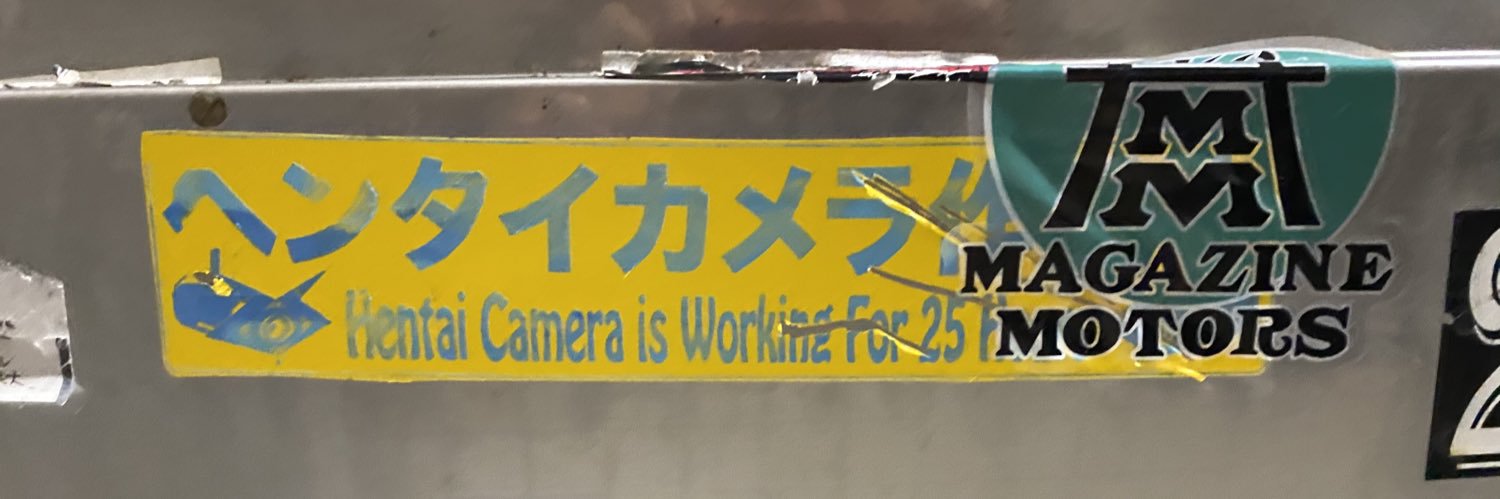 knm2971's profile banner image